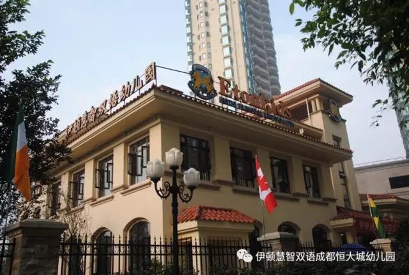 南京YCK国际幼儿园：打造儿童教育新高地